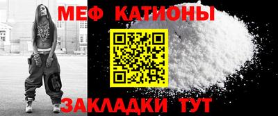 гашик Бузулук