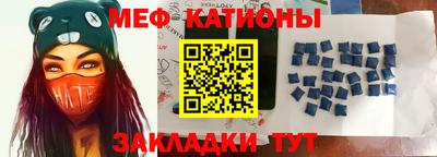 гашик Бузулук