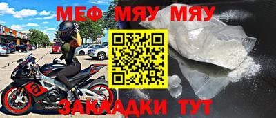 COCAINE Бугуруслан