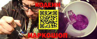 кристаллы Будённовск