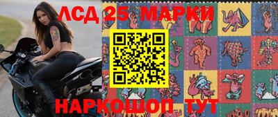 гашик Бузулук