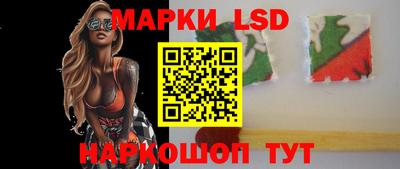 кристаллы Будённовск