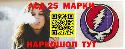 кристаллы Будённовск