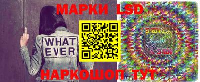 COCAINE Бугуруслан