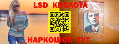 COCAINE Бугуруслан