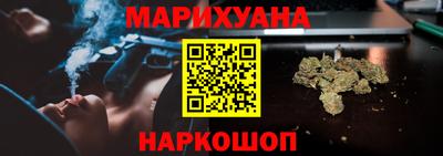 гашик Бузулук