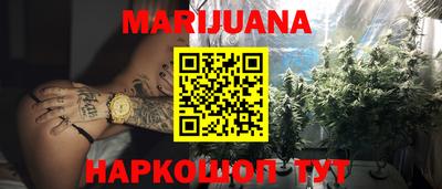 кристаллы Будённовск