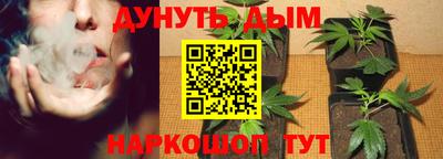 COCAINE Бугуруслан