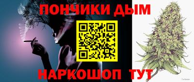 гашик Бузулук