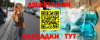 COCAINE Бугуруслан