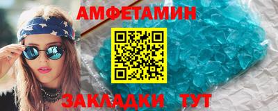 гашик Бузулук