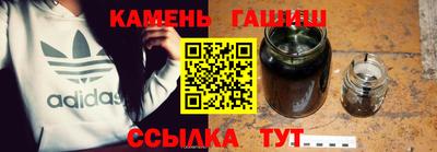 COCAINE Бугуруслан