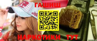 COCAINE Бугуруслан