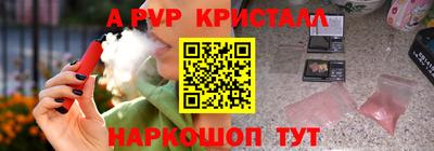COCAINE Бугуруслан