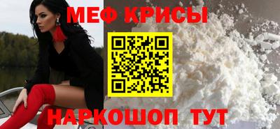 гашик Бузулук